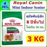 Royal Canin Mini Indoor Senior 3 Kg