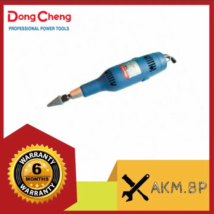 DongCheng Die Grinder 240W DSJ25/S1JFF25 Lazada