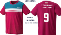 Yonex 16637 Mens Badminton Shirt (Contact the merchant for free customization)