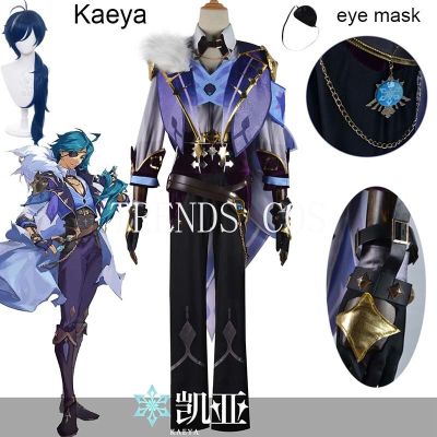 Kaeya Cosplay Costume Plus Size Game Genshin Impact Kaeya Uniform Wig Eye Mask Kaeya Full Set Kaeya Outfits For Comic Con