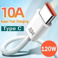 10A สาย USB Type C 120W สายชาร์จสำหรับเร็วสุด Huawei คู่ P40 P50 Xiaomi สายดาต้า Samsung อเนกประสงค์สาย USB C