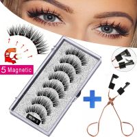 MB3K 5 magnetic eyelashes natural with 3D magnet handmade 8PCS magnetic lashes Tweezer Set Mink eye lashes faux cils magnetiqu