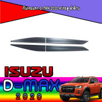 Scoop สคู๊ป ฝากระโปรง  อีซูซุ ดีแมค ISUZU D-max 2019-2020 V.5 สีดำด้าน Isuzu Dmax 2020 (AO)