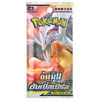 One, Two, Three ! POKEMON TCG DOUBLE BURST SET A (PACK)