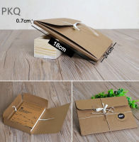 10pcs Kraft Paper Box Envelope Small Scarf Box Brown Gift Box BookSilk Packaging Box Ribbon Gift Cardboard Carton 24x18x0.7cm