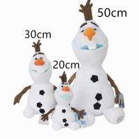 2020 Frozen Fever And Anna 40cm 50cm Plush Dolls kid fun new