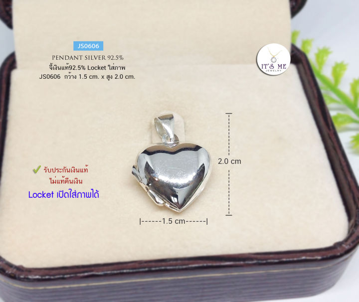 locket-เงินแท้92-5-locket-ใส่ภาพด้านในได้ะ-ขนาดประมาณเหรียญ-50-สต-15mm-เรือนเงินแท้