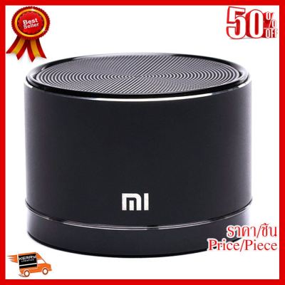 ✨✨#BEST SELLER Xiaomi ลำโพงบลูทูธ รุ่น Mini Speaker (Black) ##ที่ชาร์จ หูฟัง เคส Airpodss ลำโพง Wireless Bluetooth คอมพิวเตอร์ โทรศัพท์ USB ปลั๊ก เมาท์ HDMI สายคอมพิวเตอร์