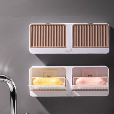 ﹍ Bathroom Wall Mounted Soap Box No Punch Soap Dish Self Draining Shower Soap Holder Easy Cleaning Storage Holder