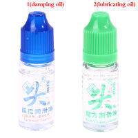 KCY 10ml น้ำมันหล่อลื่นสำหรับรูบิค Cube emulsified silicone Oil Cube น้ำมันหล่อลื่น