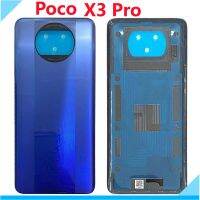 ฝาปิดช่องปลอกหุ้มส่วนหลัง Poco X3 Pro ที่ครอบสำหรับ Xiaomi ใหม่สำหรับการซ่อมเคสฝาหลังโทรศัพท์ X3 Poco