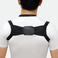 【JH】 Invisible Back Posture Corrector Shoulder Orthotics Corset Spine Support Correction Humpback Brace Fixation