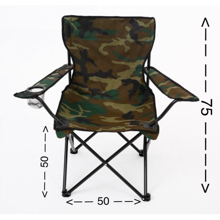 drawer-เก้าอี้สนาม-ช่องวางของ-ถุงผ้าอย่างดี-เก้าอี้ปิคนิค-เก้าอี้พับได้-เก้าอี้-50x-50-x-75-cm-u-8