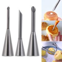 【hot】 3PCS Icing Piping Nozzles Baking Mold Puff Pastry Tips Nozzle Fondant Bakery Supplies ！ 1