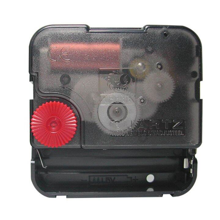 Young Town Quartz 12888 Sun Movement Noiseless Silent Scanning Watch