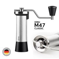 ?โปรเฟี้ยวจัด? Kinu M47 Classic Hand Grinder เก็บเงินปลายทาง