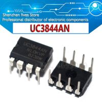 10ชิ้นจุ่ม UC3843A UC3843AN จุ่ม UC3843-8 UC3843BN UC3842AN UC3844AN UC3845AN UC3842BN UC3844BN UC3845BN UC3842 UC3845 UC3844