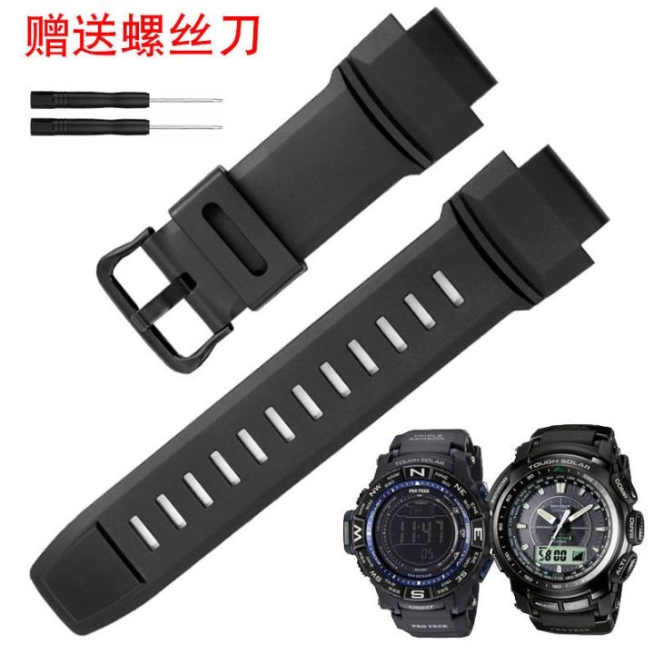 สายนาฬิกายางแทน-casio-prg-260-270-500-prw-3500-2500-5100-2000