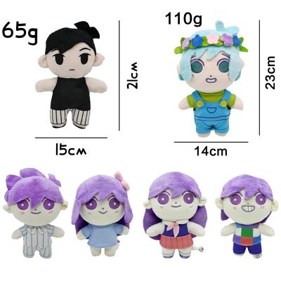 【JH】 Cross-border new product omori plush doll toy childrens gift drawing and sample