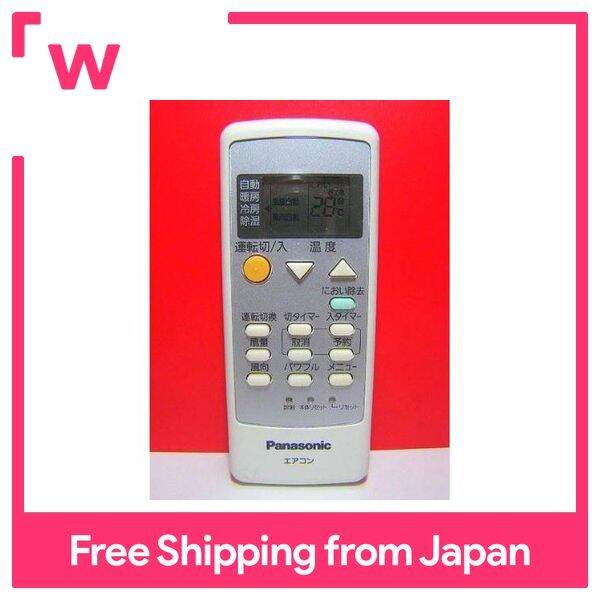 Panasonic air conditioner remote control A75C3308 Lazada PH