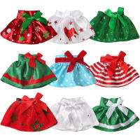 10 PCSLOT Christmas Accessories Adult Elf Skirts Big Elves Apparel Clothing (No Doll)