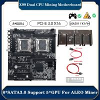 X99 ALEO Mining Motherboard Dual Motherboard Miner Motherboard +Baffle+Switch Cable+SATA Cable Supports 5 GPU LGA2011 V3/V4 8XDDR4 RAM Slot PCIE 16X SATA3.0