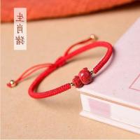 ♚✉ Pure natural cinnabar twelve zodiac signs zodiac red string transfer bead bracelet couple style girlfriends baby bracelet anklet