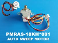 AUTO SWEEP MOTOR มอเตอร์ปรับทิศทางลม ยี่ห้อ Hitachi อะไหล่แท้ พาร์ท PMRAS-18KH*001