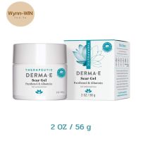 Derma E Scar Gel (56 g) เจลลดรอยแผลเป็น