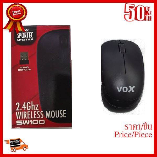 best-seller-vox-usb-2-4ghz-wireless-mouse-sw100-ที่ชาร์จ-หูฟัง-เคส-airpodss-ลำโพง-wireless-bluetooth-คอมพิวเตอร์-โทรศัพท์-usb-ปลั๊ก-เมาท์-hdmi-สายคอมพิวเตอร์