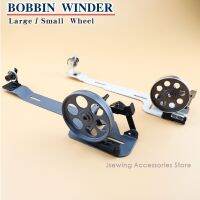 Boin Winder Asm. สำหรับกุ๊นอุตสาหกรรม Aksesoris Mesin Jahit กงสุลนักร้อง JUKI 259431 229-27354(D3201-555-DAO)