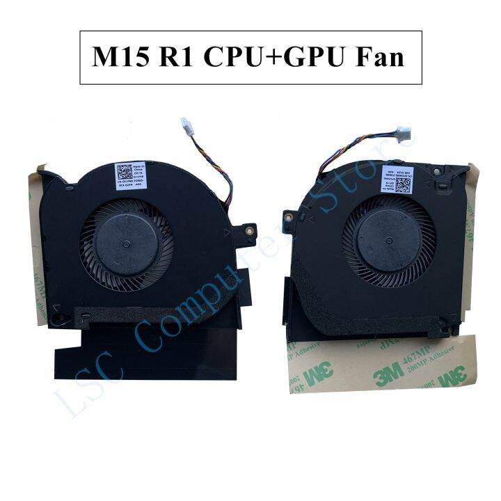 lsc-new-for-dell-alienware-m17-m15-r1-laptop-cpu-gpu-cooling-fan-0v1fr8-v1fr8-0pdmm0-pdmm0-0hdmfx-hdmfx