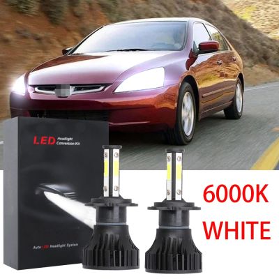 ชุดหลอดไฟฮาโลเจน LED 6000K 2002-2007 2003 2004 2005 2006 แบบเปลี่ยน สําหรับ Honda Accord รับประกัน 10 เดือน