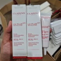 กันแดด Clarins UV plus [5P] Anti-pollution SPF50 PA++ สีชมพูเป็นสูตรที่พี่เอ็มแนะนำงับ ขนาด 10ml.