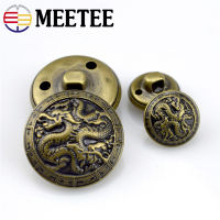 50pcs Meetee Antiqued Bronze Gold Metal Buttons Dragon for Suits Shirt Coat Jacket Shank Buckle Sewing Clothes Accessories B3-17