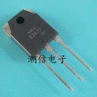 5pcs K2477 2SK2477  10A 800V