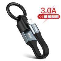 Ultra Short Keychain 3A USB C Cable For iPhone 14 13 12 Pro Max 8-Pin  Micro USB C Charger Data Cable For Xiaomi Samsung Huawei Wall Chargers