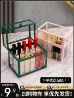 ♈✱❈ storage box ins student dormitory desktop organization makeup dust-proof lip glaze gloss shelf