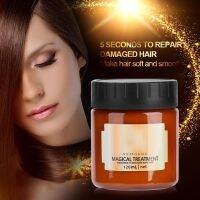 【พร้อมสต็อก】120มล. Magical Hair Mask Nourishing Treatment Soft Smooth Repair Damage Professional