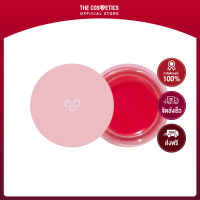 AOU Glowy Tint Balm 3.5g - 01 Apple Balm    ลิปบาล์มสีชมพูอมแดงแอปเปิ้ล