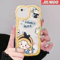 เคส JIUMOO สำหรับ iPhone 6 6 Plus 6S 6S Plus 7 Plus 8 Plus SE 2020เคสการ์ตูนน่ารักอลิซเด็กผู้หญิงเนื้อครีมกันกระแทกแบบใสนิ่มเคสมือถือโปร่งใสลายกล้องถ่ายรูปที่สร้างสรรค์เรียบง่ายอ่อนโยนฝาครอบป้องกัน