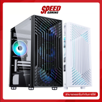 SAMA M201 CASE (เคส) MICRO-ATX , BLACK/WHITE / By Speed Gaming