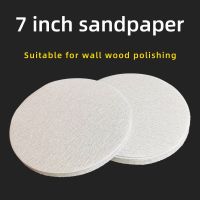 ♠❆✗ 25pcs 7 Inch 180mm Sanding Discs Hook Loop Dry Sandpaper Orbital Sander Sandpaper for Polishing Grinding Abrasive Tools