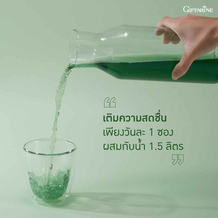 คลอโรฟิลล์-chlorophyll-คลอโรฟิลล์กิฟฟารีน-คลอโรฟิล-คลอโรฟิว-กิฟฟารีน