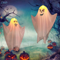 WaterWheel Fabric Laugh/Scream Ghosts Hanging Lamp For Halloween Horror Atmosphere Decorative Lights For Home Yard Parks