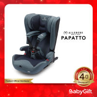 Ailebebe คาร์ซีทสำหรับเด็กวัย 1 – 11 ปี รุ่น NEW Papatto