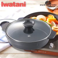 Iwatani Junior Multi Plate หม้ออเนกประสงค์