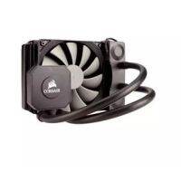 Corsair ACCESSORY H45 Model : H45 Vendor Code : CW-9060028-WW