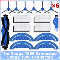 เข้ากันได้สำหรับ Conga 1099เชื่อมต่อ1990เชื่อมต่อหุ่นยนต์สูญญากาศอะไหล่หลักด้านแปรงกรองซับเปลี่ยนอุปกรณ์เสริม