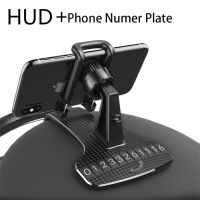 ☢♨◄ HUD Car Dashboard Phone stand 360° Rotation Adjustable GPS Car Clips Holder Parking number for Mobile Phone car stand รองรับ